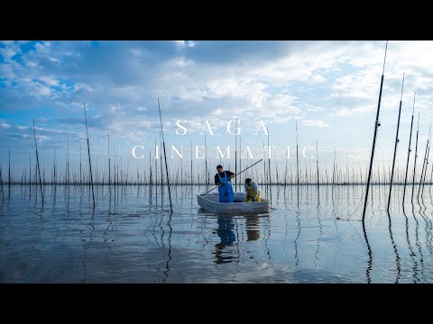 佐賀県観光PR動画 | Cinematic Travel Video