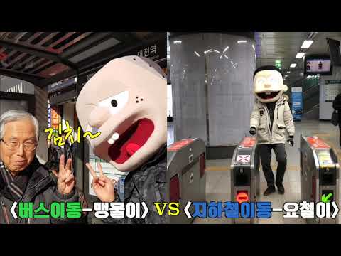 특허청~! 그곳이알고싶다!
