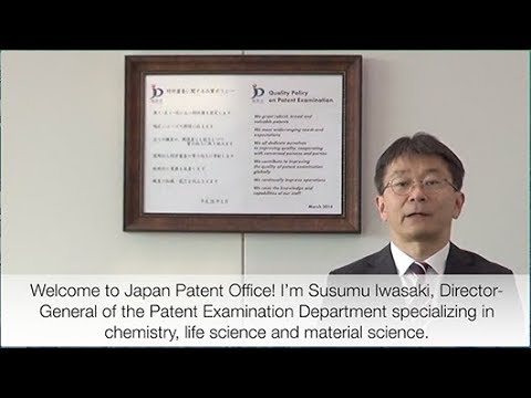 Welcome to Japan Patent Office