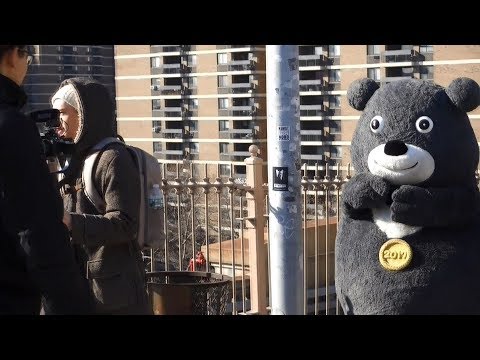 熊讚註冊商標失敗 擬花113萬改版挨批　20180415 公視中晝新聞