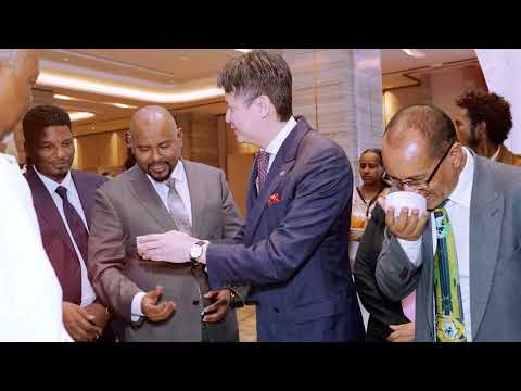 GI Conference Ethiopia in picture /EIPA የኢትዮጵያ አእምሯዊ ንብረት ባለስልጣን/