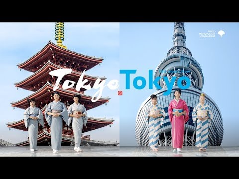 [Tokyo Tokyo Concept Video] Old meets New - Full version