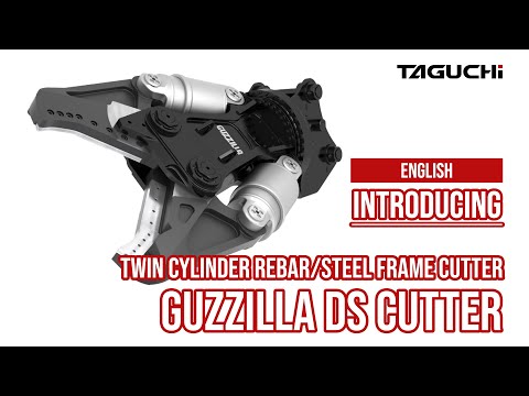 Introducing Twin Cylinder Rebar/Steel Frame Cutter “Guzzilla DS Cutter” | DSX/DX | TAGUCHI | English