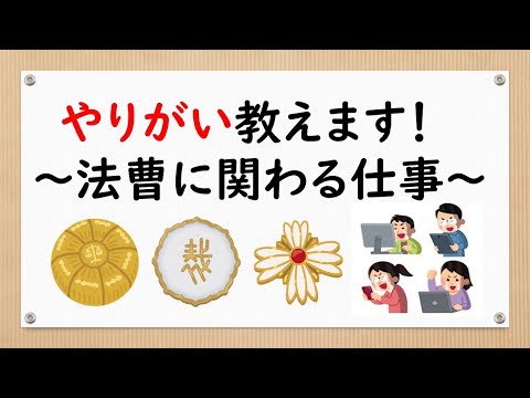 個別企画動画（三者PR）