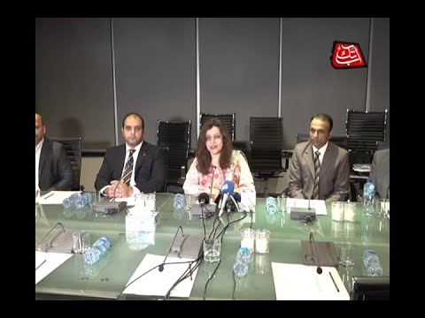 Inauguration of Online Filing System of Trademarks (20230614) - Courtesy Abb Takk News