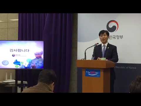 11.01 특허청장 소셜브리핑 라이브 영상!