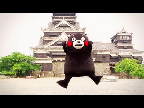 「くまモンもん」(MV) ※英語歌詞字幕付き &quot;Kumamonmon&quot; with English superimpose