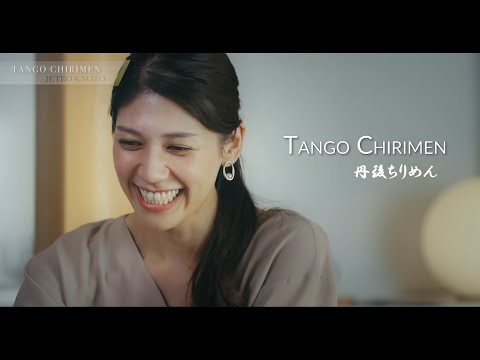 Tango Chirimen KYOTO