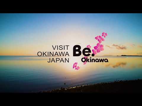 Visit Okinawa Japan Four Seasons