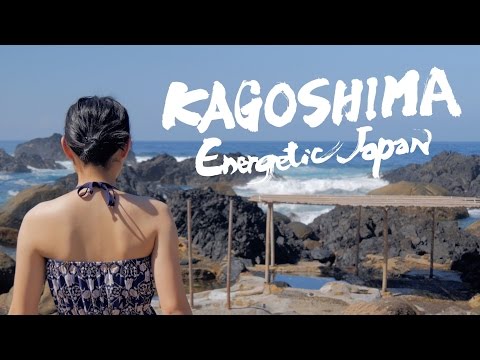 Kagoshima, Japan 4K (Ultra HD) - 鹿児島