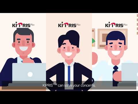 KIPRIS Introduction(English)