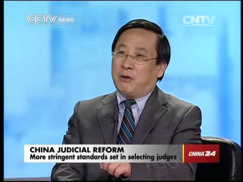 Understanding China's judicial reforms