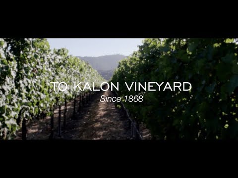 ROBERT MONDAVI WINERY - TO KALON VINEYARD