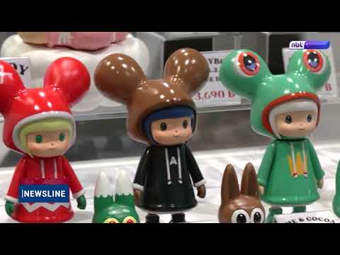 DIP Launches IP 4 All Plan to Drive Economic Growth