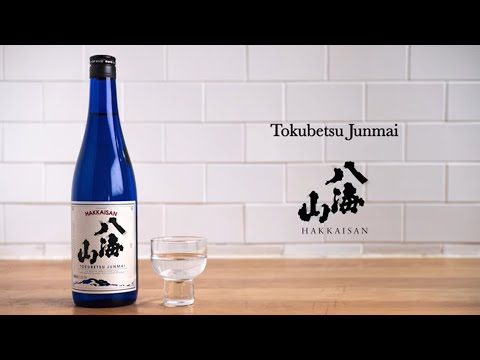 HAKKAISAN Tokubetsu Junmai