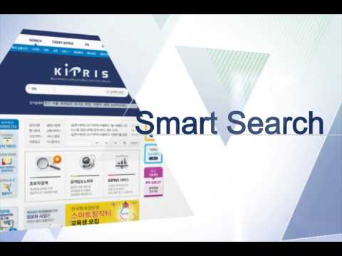 KIPRIS search manual (Trademark)