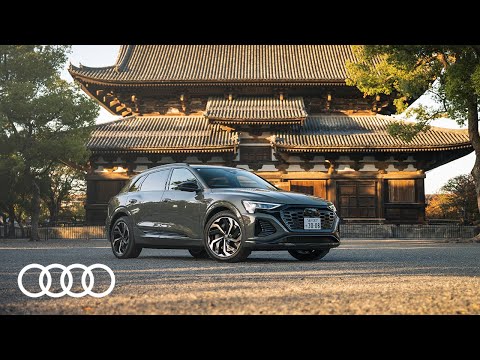 [Audi Q8 e-tron] Audi Q8 e-tronで巡る京都の旅 [アウディ ジャパン]