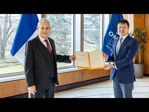 France Joins Geneva Act of WIPO’s Lisbon Agreement on Geographical Indications