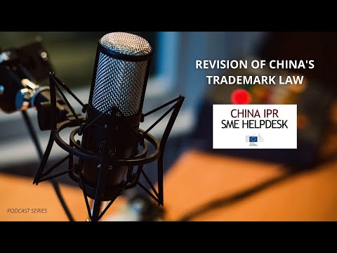 Revision of China's Trademark Law