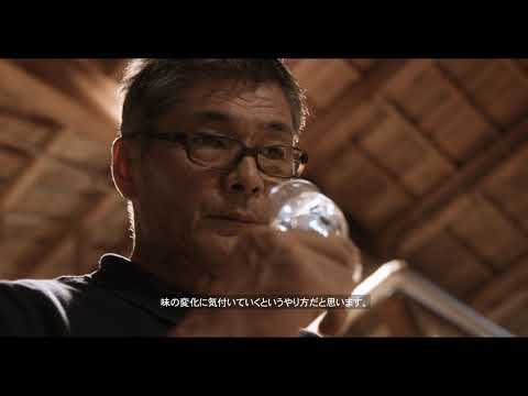 「世界トップバーテンダーが語る本格焼酎」宮崎県版