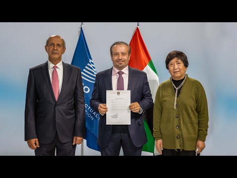 United Arab Emirates Joins WIPO&#039;s International Trademark System