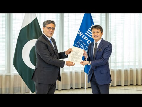 Pakistan Joins WIPO&#039;s International Trademark System