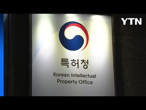 어린이날 앞두고 동심 울리는 위조 캐릭터 상품 적발 / YTN