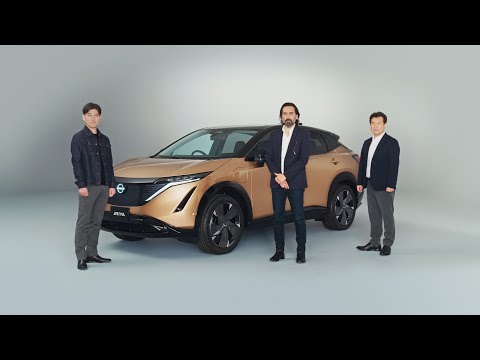 Nissan Ariya: Introducing our all-new electric crossover