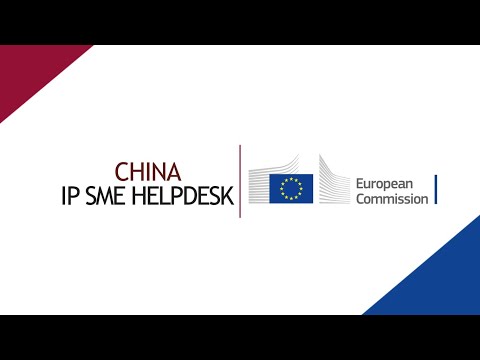 Free first-line advice for European SMEs on IP protection in China