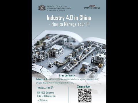 Industry 4.0 in China: How to Manage Your IP