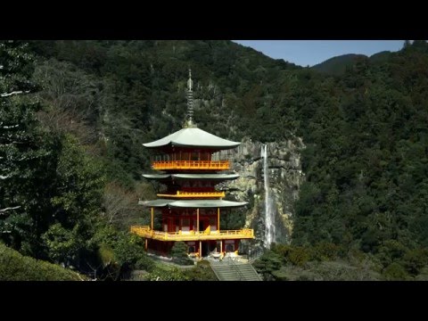 和歌山観光プロモーションビデオ &quot;Natural wonders,traditional culture of Kumano and Koyasan&quot;