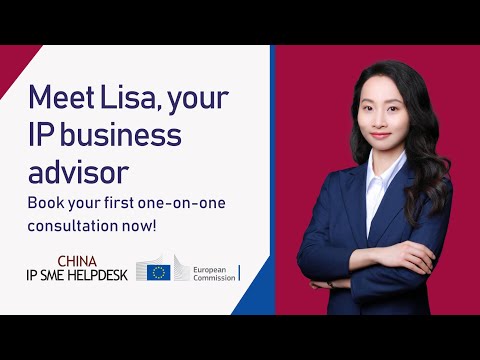 Meet Lisa, Your IP Business Advisor – Book a One-on-One Consultation Session Today!