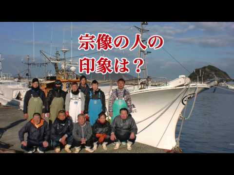 宗像のふく『鐘崎天然とらふく』ＰＲ映像