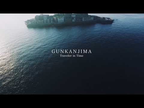 『GUNKANJIMA - Traveler in Time』4K (Quad FHD)