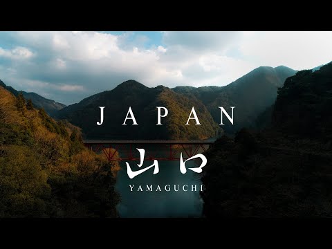 JAPAN - 山口県観光PR動画 | Cinematic Travel Vlog
