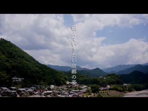 【序】中神木材～Lucky Field～