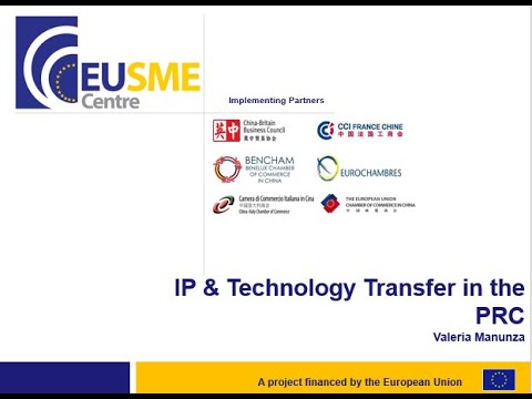IPR Technology Transfer in the P.R.C.