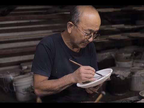 手技TEWAZA「益子焼」mashiko ceramic／伝統工芸 青山スクエア Japan traditional crafts Aoyama Square