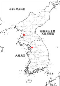 韓国