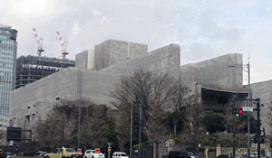 三宅坂 最高裁判所