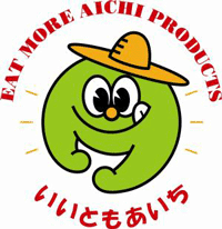 いいともあいち運動シンボルマーク