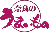 奈良のうまいものロゴマーク