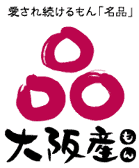 大阪産品(もん)名品ロゴマーク