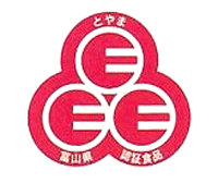 富山県ふるさと認証食品マーク