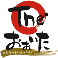Theおおいたブランドロゴマーク