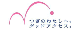 商標登録第5210474号