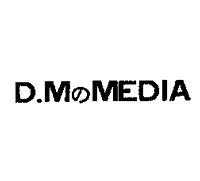 引例商標2・商標登録第1793329号