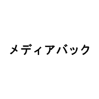 本願商標・商標登録第4839250号