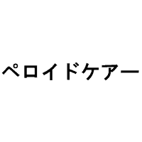 出願商標・商標登録第4842519号