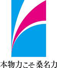 桑名ブランドロゴマーク